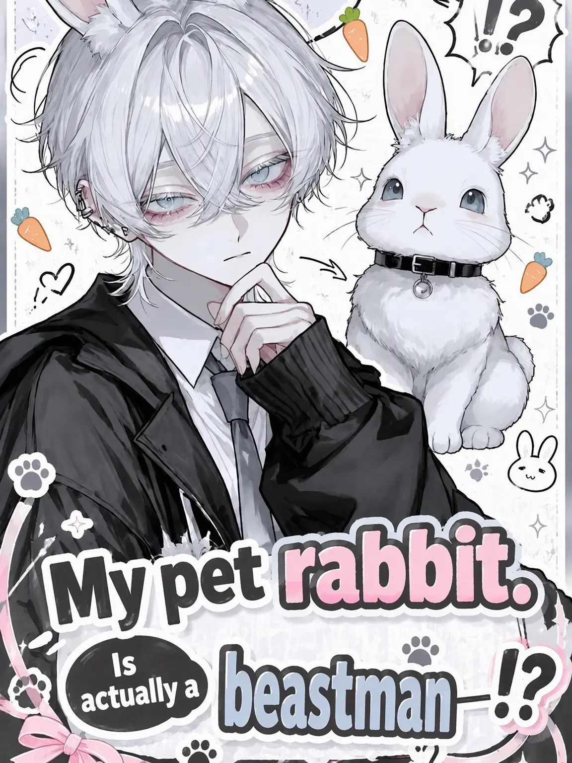 kanau3718의 My Pet Rabbit is a Beastman!?