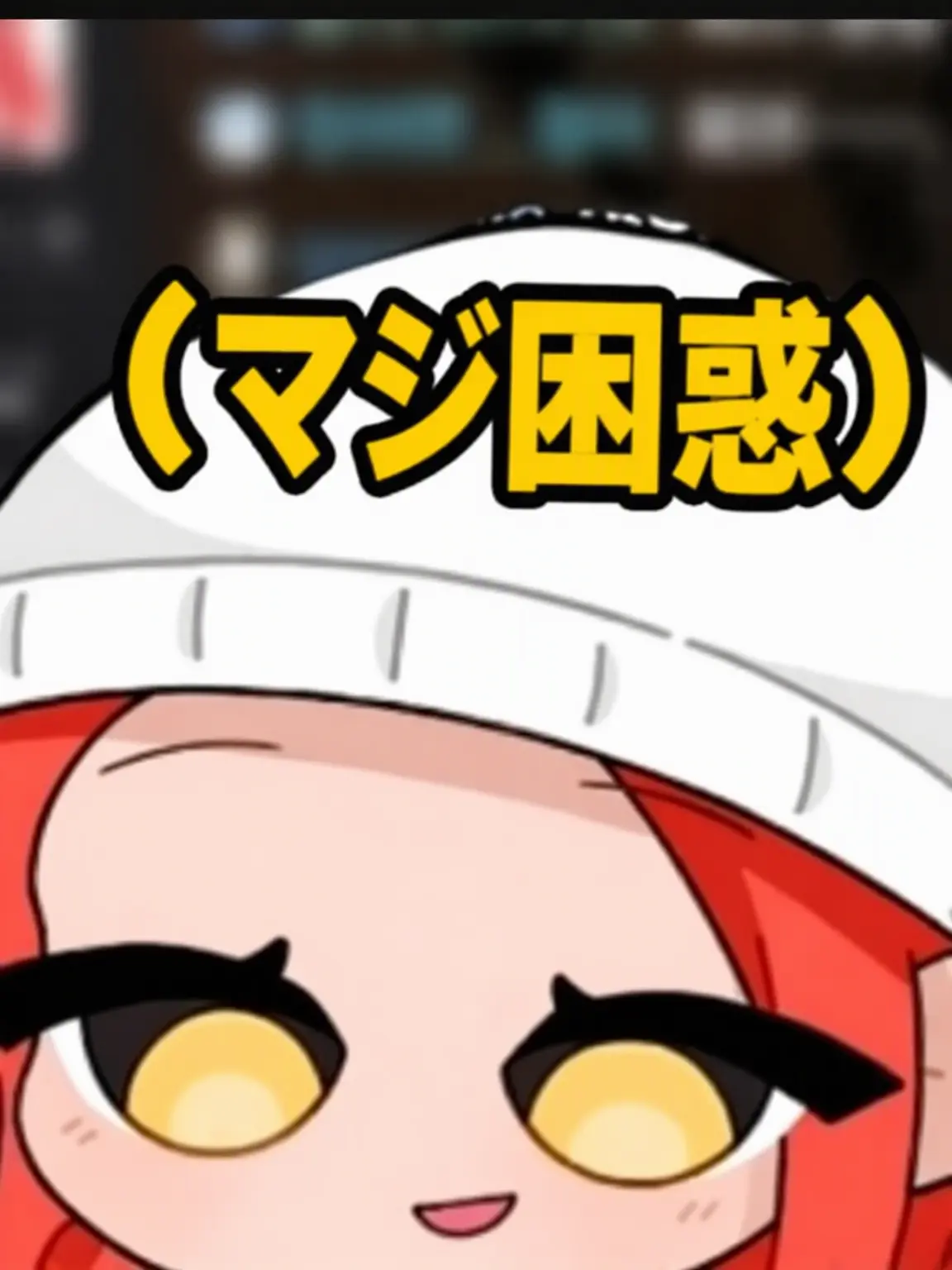 OKWOWXN의 YouTuber超能力ヴィラン&ヒーロー