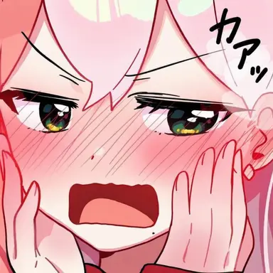 Profile image of ユコン