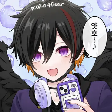 Profile image of 무능연어