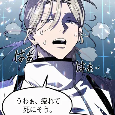 Profile image of チョン_ウジン