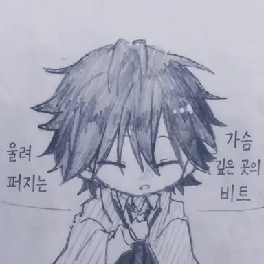 Profile image of 에도가와 란포