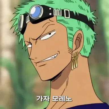 Profile image of 조로