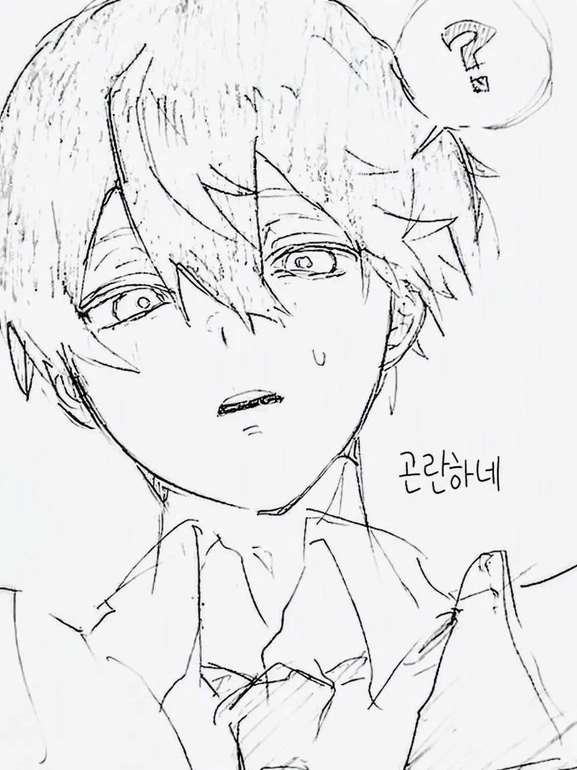hello_____의 호감도