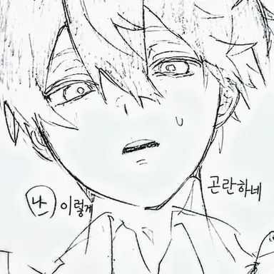 Profile image of 켄모치 토야