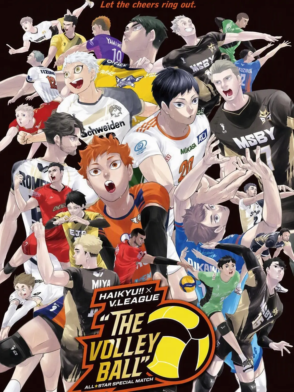 GrumpySable3536의 Japan Women's National Volleyball Star!