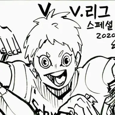 Profile image of 슈바이덴 애들러스