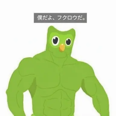 Profile image of デュオリンゴ