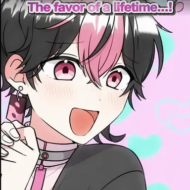 Profile image of Lan