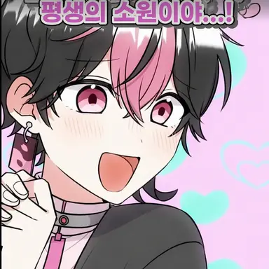 Profile image of 란