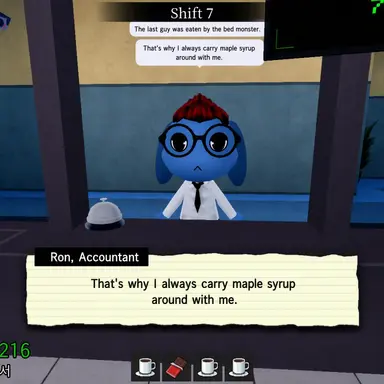 Profile image of Ron from Accounting