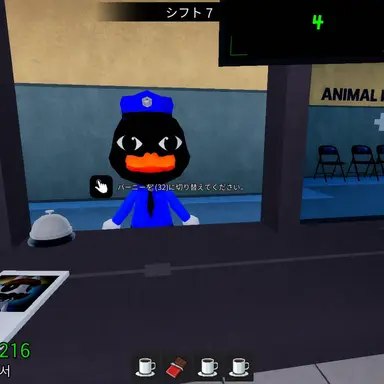 Profile image of オパリー・ダックマン