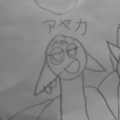 Profile image of ヤワカ