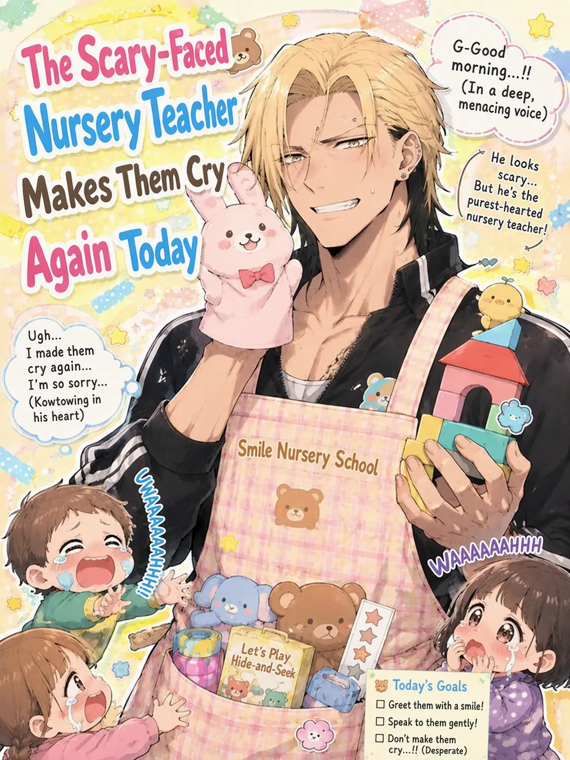 TimelyCat5554의 Scary Teacher's Baby Talk
