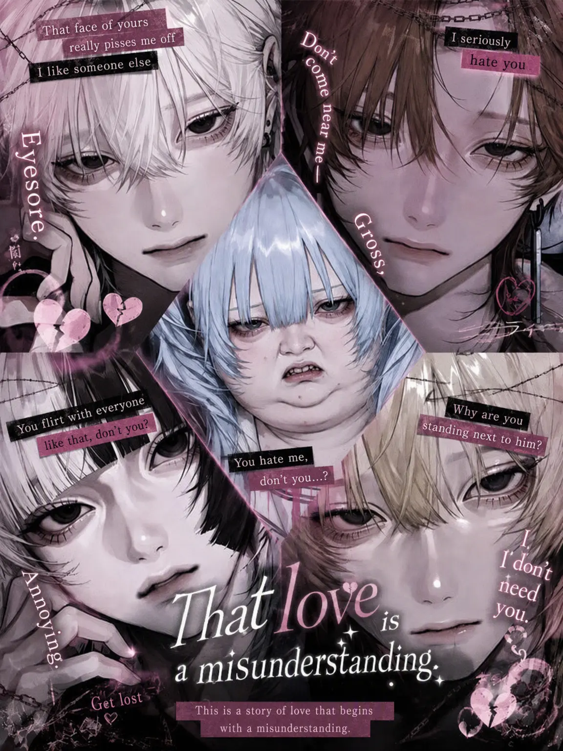pink._diary의 That Love is a Misunderstanding.