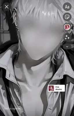 Profile image of Haku