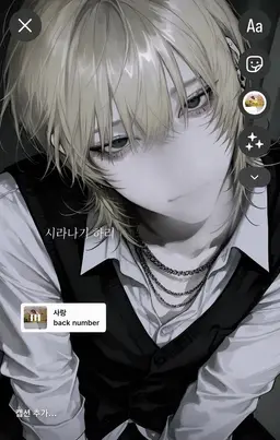 Profile image of 하리