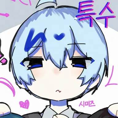 Profile image of 시미즈 료
