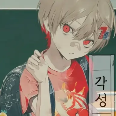 Profile image of 나츠
