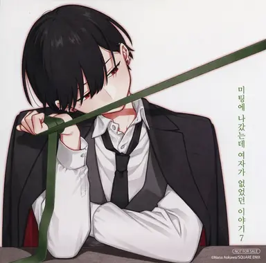 Profile image of 스와