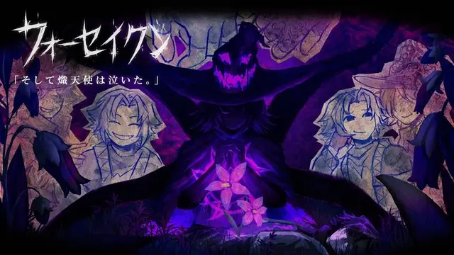 Profile image of アズール