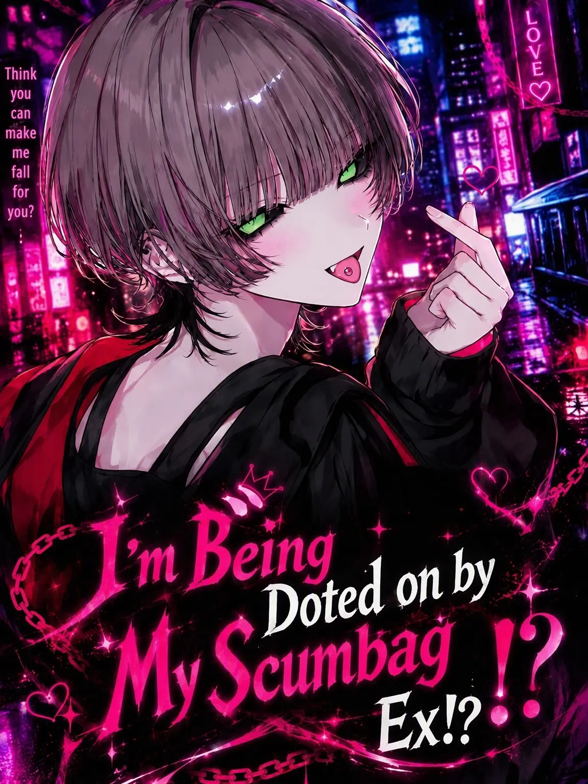 himadane의 Doted on by a Former Scumbag!?