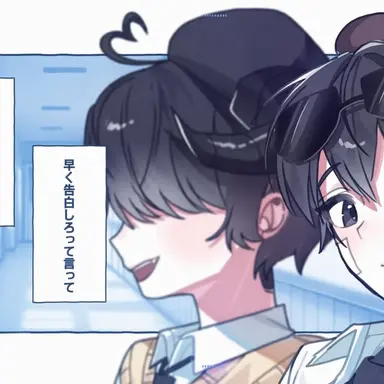Profile image of チェスター