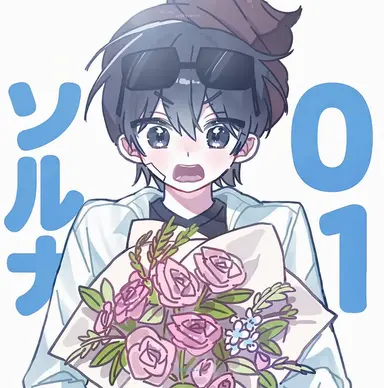 Profile image of イ・ピング