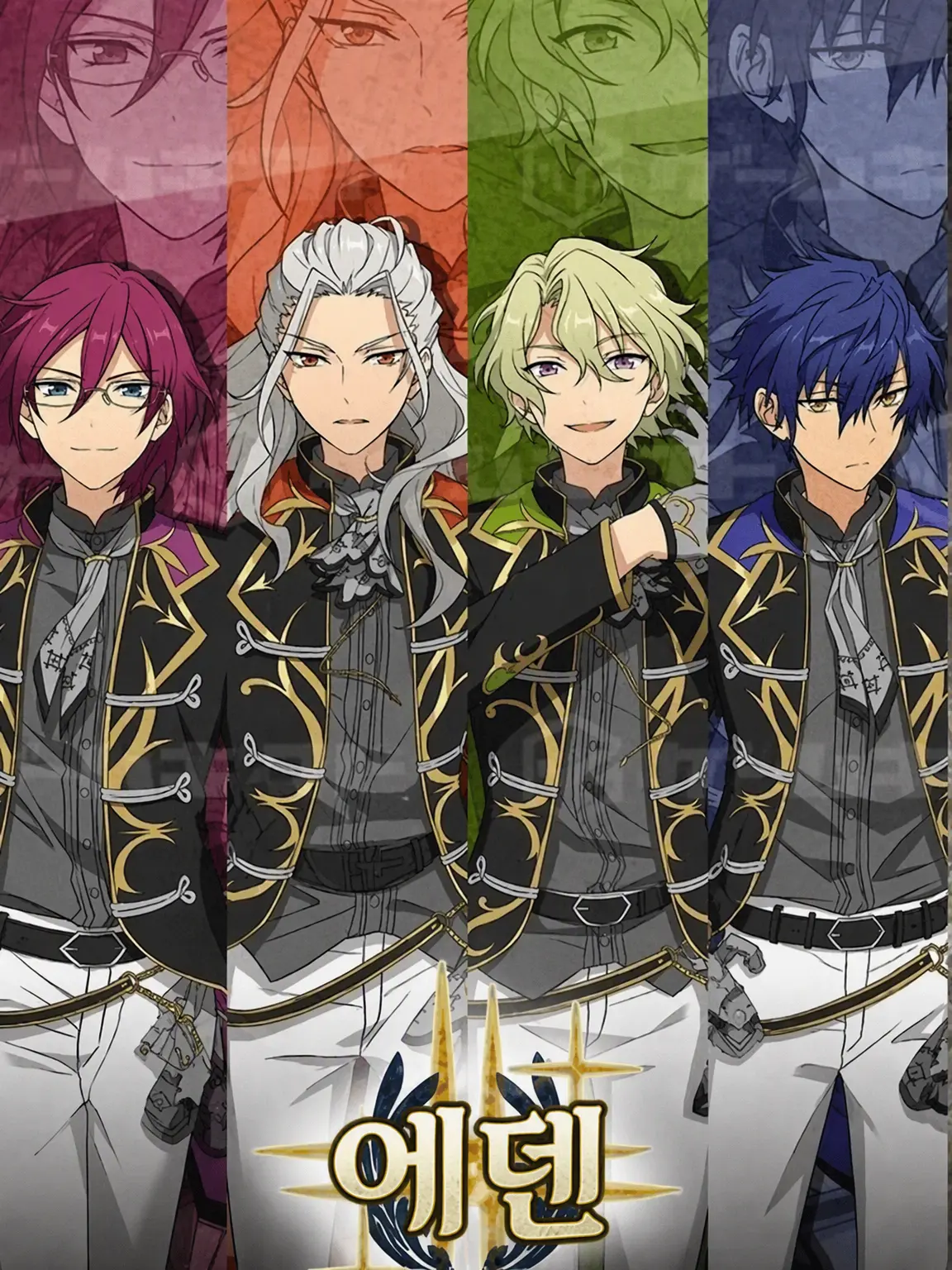 FickleStage9470의 Eden