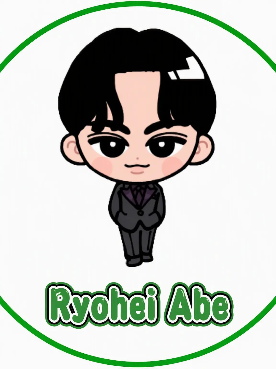 HardMan4630의 Ryohei is Too Sweet! 💚