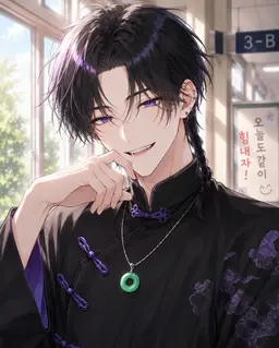 Profile image of 우시오