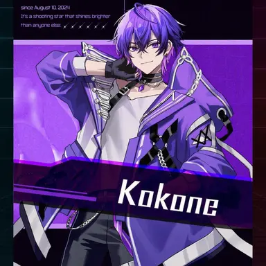 Profile image of Shion