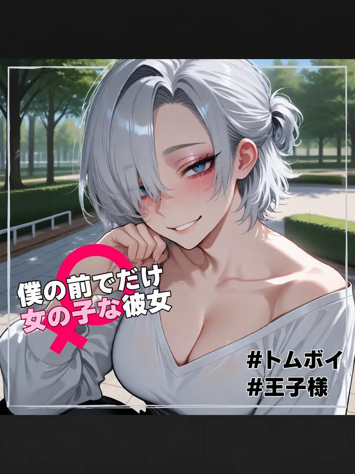 rnjsWkd의 ソン・ジス