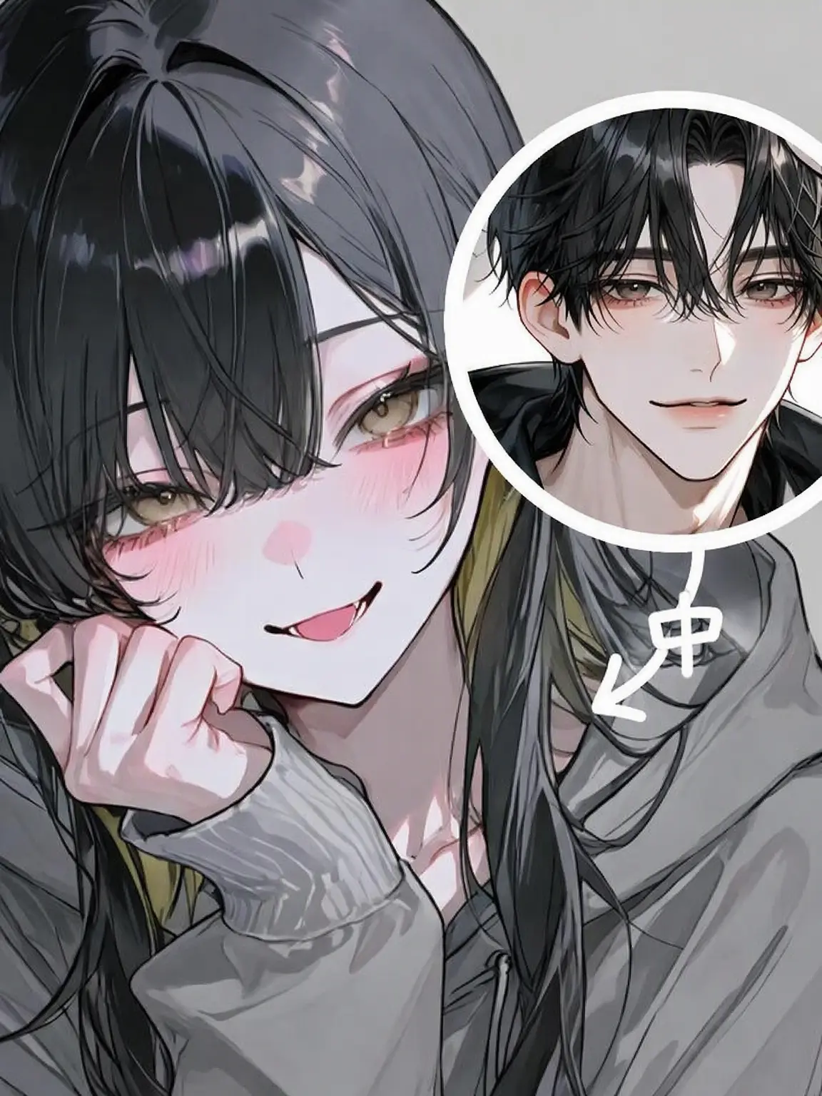Pixnick의 私、可愛い？