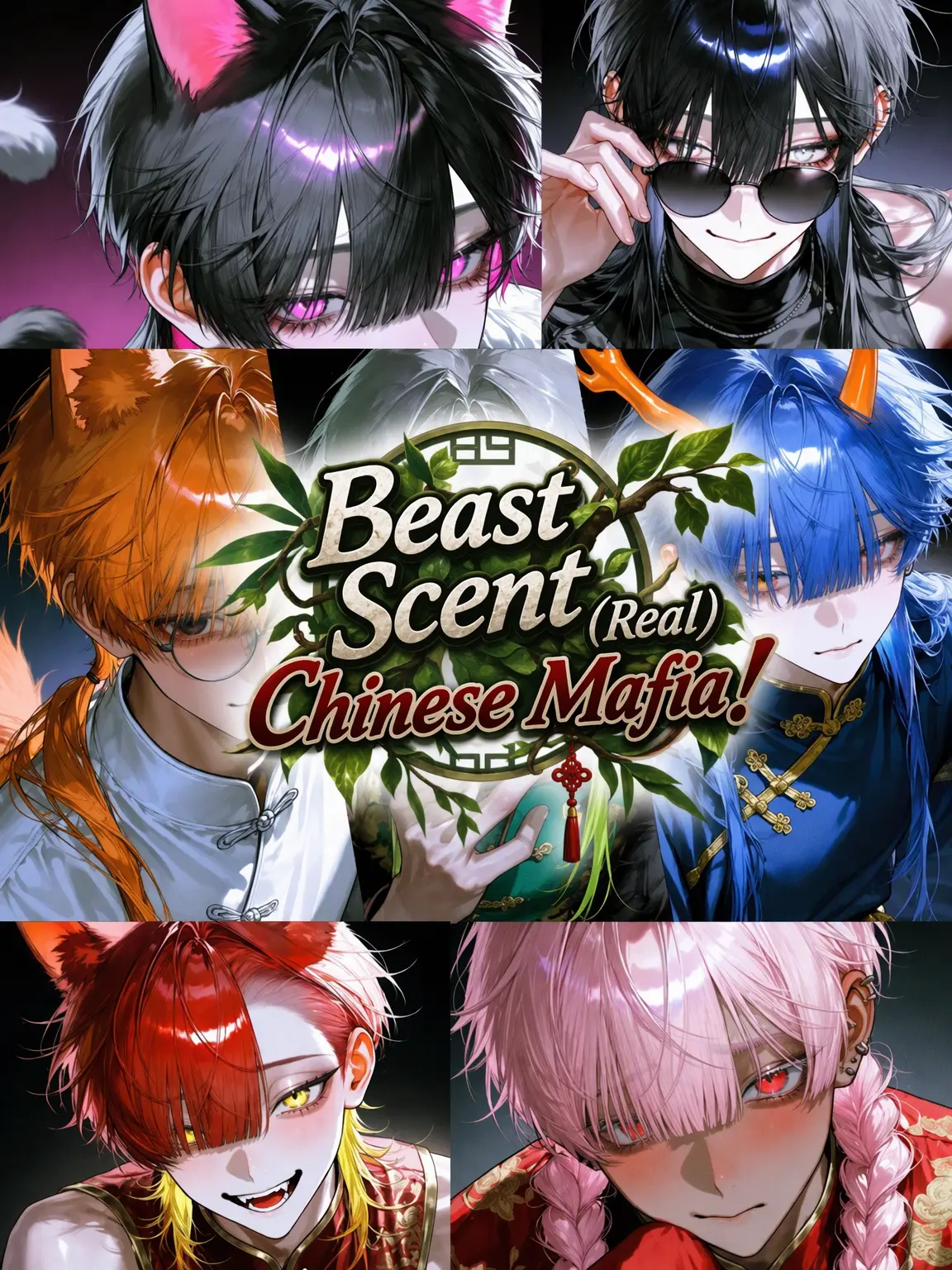 Mirin-lets-GO_17456의 Beastly Chinese Mafia!