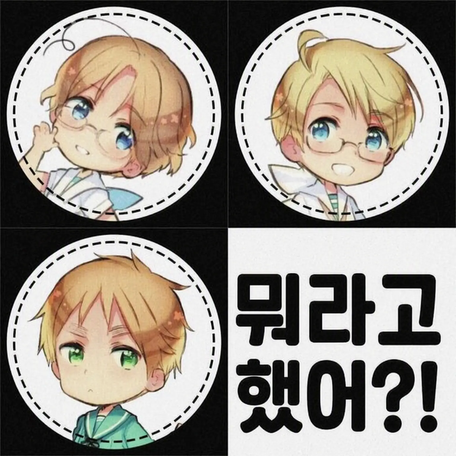 FrugalHorn6675의 【뭐라고 하는 거야!?】