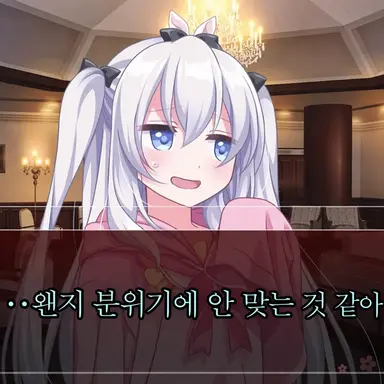 Profile image of 사오토메 시로