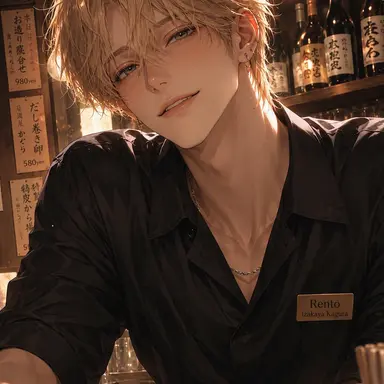 Profile image of Rento