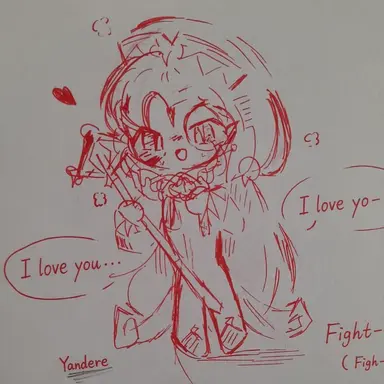Profile image of Yandere Sage