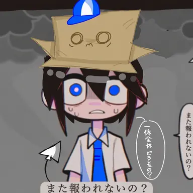Profile image of ロイヤル・大理石