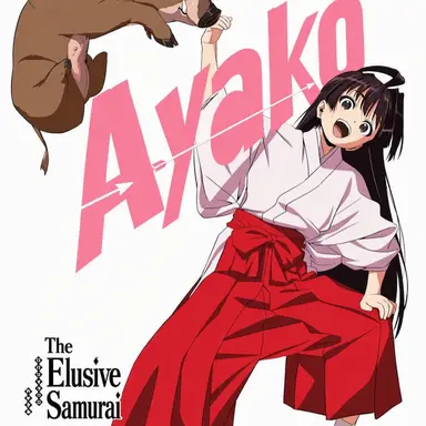 Profile image of Ayako Mochizuki