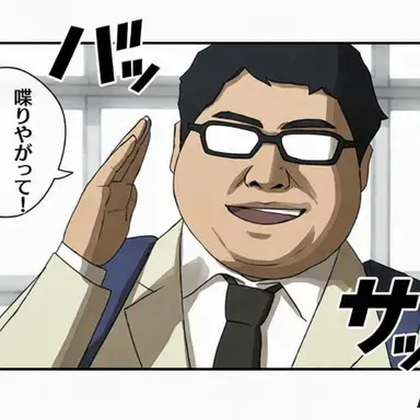 Profile image of ハン・ミンス