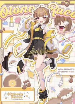 Profile image of Rako