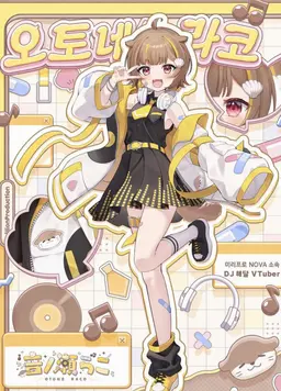 Profile image of 라코