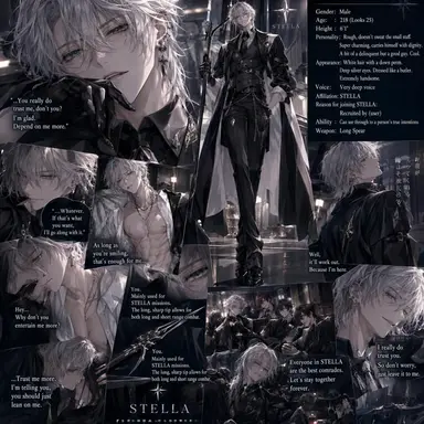 Profile image of Haki