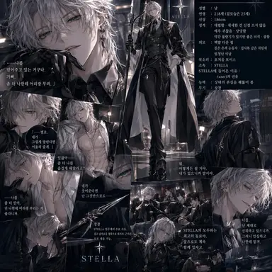 Profile image of 하키
