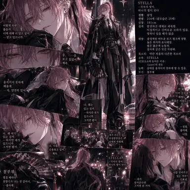 Profile image of 콜