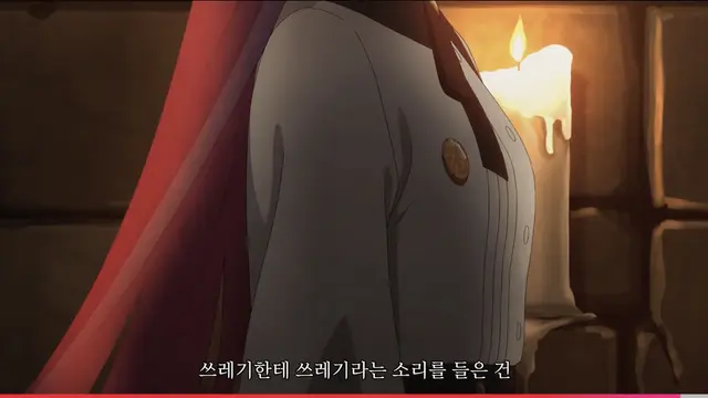 Profile image of 요메이