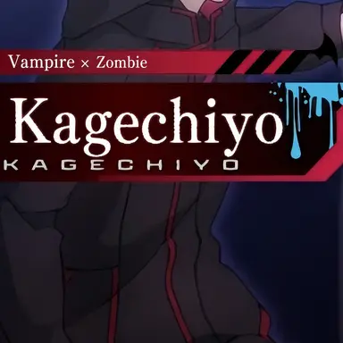 Profile image of Kagechiyo