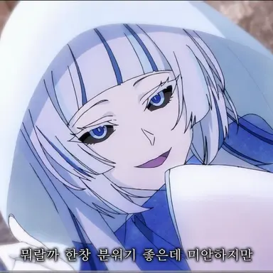 Profile image of 설녀